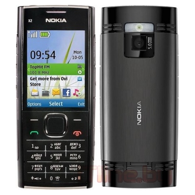 Download Theme Nokia X2 00